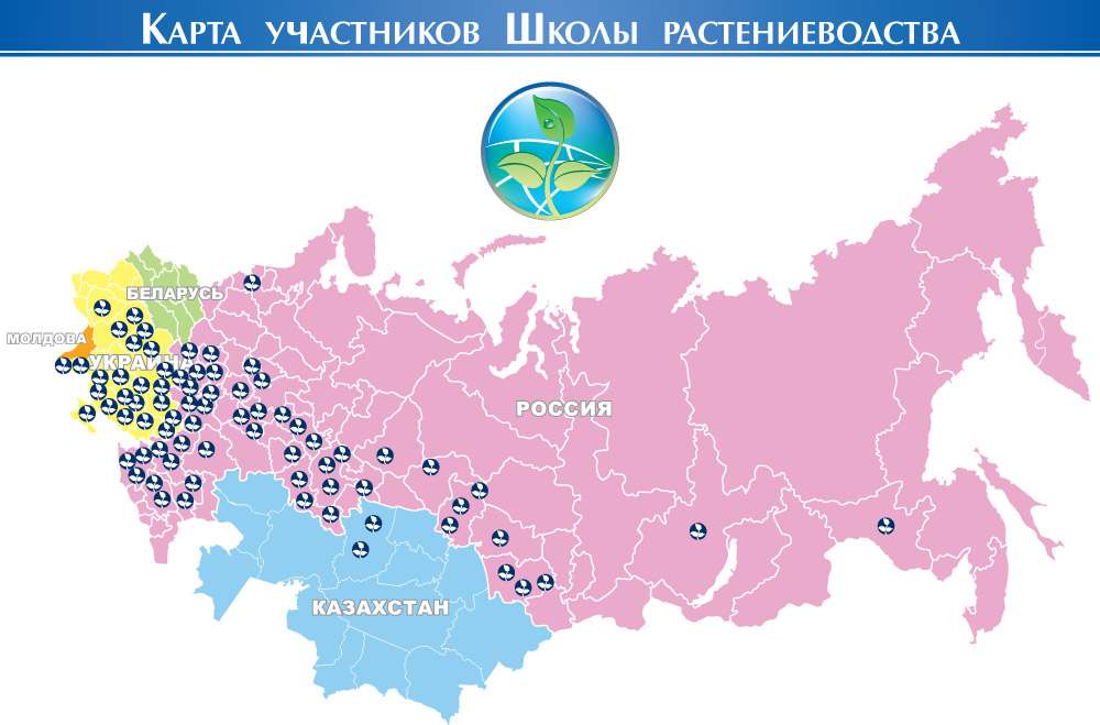 карта_школа_растениеводство.jpg